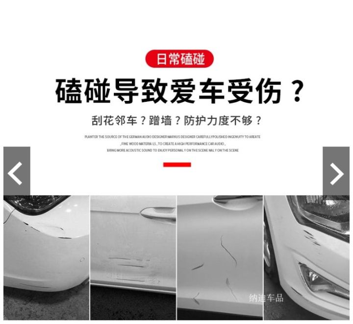 4PCS/Set%20%20Anti%20Scratch%20Rear%20View%20Mirror%20Car%20Door%20Edge%20Protector%20Stickers%20Strips%20For%20Toyota%20-%20Image%208