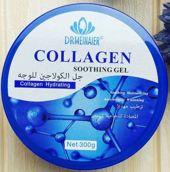 Collagen%20Gel%20Body%20and%20Skin%20Whitening%20Cream%20Gel%20-%20(Made%20in%20Korea)%20-%20Image%202