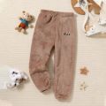 Winter Girl Boy Coral Fleece Pants Kids Thicken Warm Trousers Boys Girls Home Bottoms Children Pants for 3-12T.