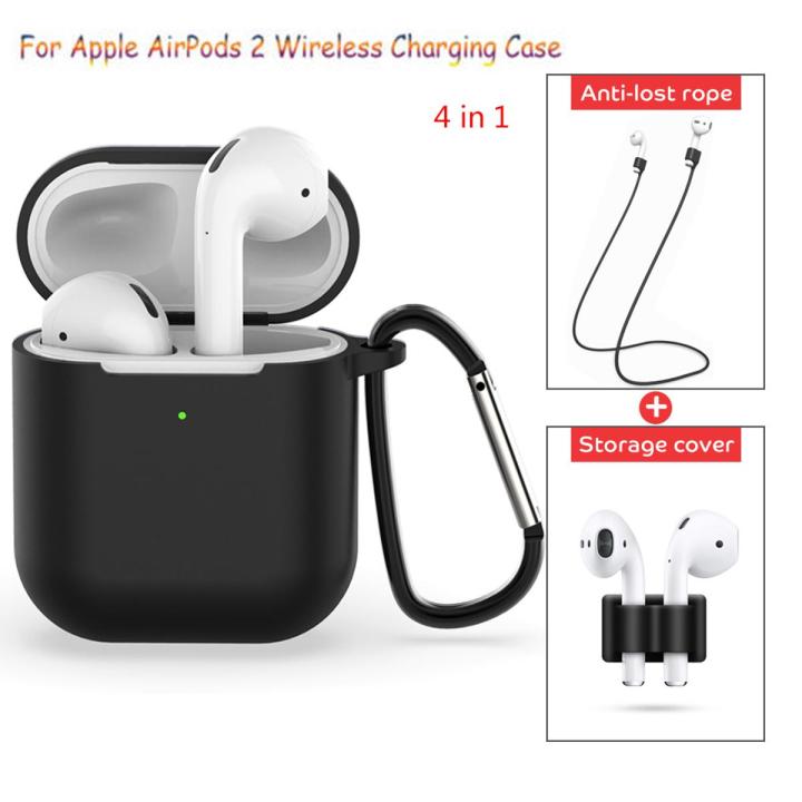 4 Pcs/set For Apple AirPods 2 Wireless Charger Protective Silicone Case Cover Accessories Set