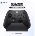 【Worldwide Delivery】 For Xbox Series X/s 2.4g Gaming Handle With Game Controller Joysticks For Pc Gamepad Accessories(No battery compartment).