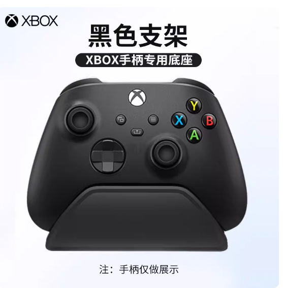 %E3%80%90Worldwide%20Delivery%E3%80%91%20For%20Xbox%20Series%20X/s%202.4g%20Gaming%20Handle%20With%20Game%20Controller%20Joysticks%20For%20Pc%20Gamepad%20Accessories(No%20battery%20compartment)%20-%20Image%204