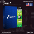 Elixir Strings 19052 Optiweb Electric Guitar Strings - .010-.046 Light. 