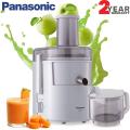 Panasonic MJ-SJ01 Wide Tube Juice Extractor.
