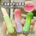 Vaseline lipstick Moisturizing Discolored Mask Lip Care to Prevent Dry Cracks and Remove Dead Skin. 