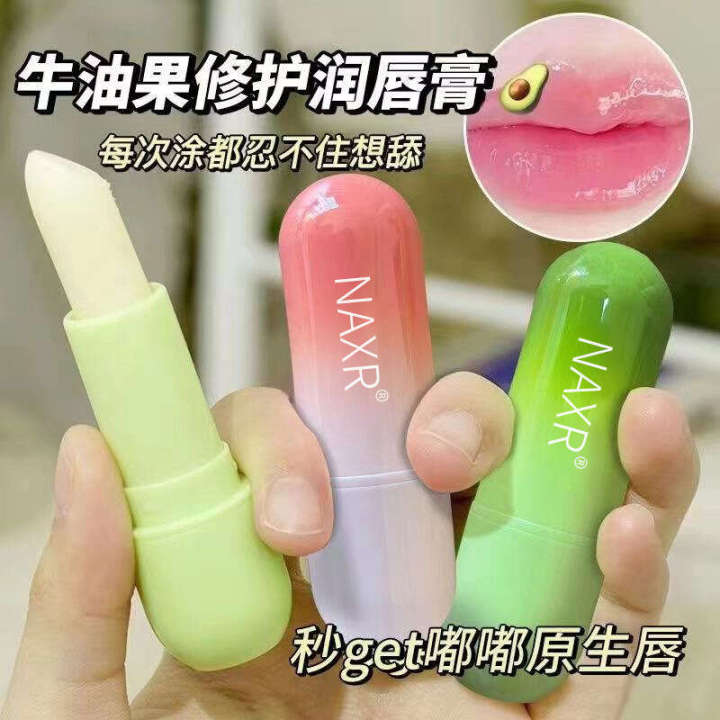 Vaseline%20lipstick%20Moisturizing%20Discolored%20Mask%20Lip%20Care%20to%20Prevent%20Dry%20Cracks%20and%20Remove%20Dead%20Skin%20-%20Image%202