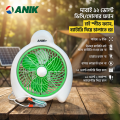 Anik Table Fan, Desktop Fan, 12 Volt DC Battery Operated Fan, Model Dabai.