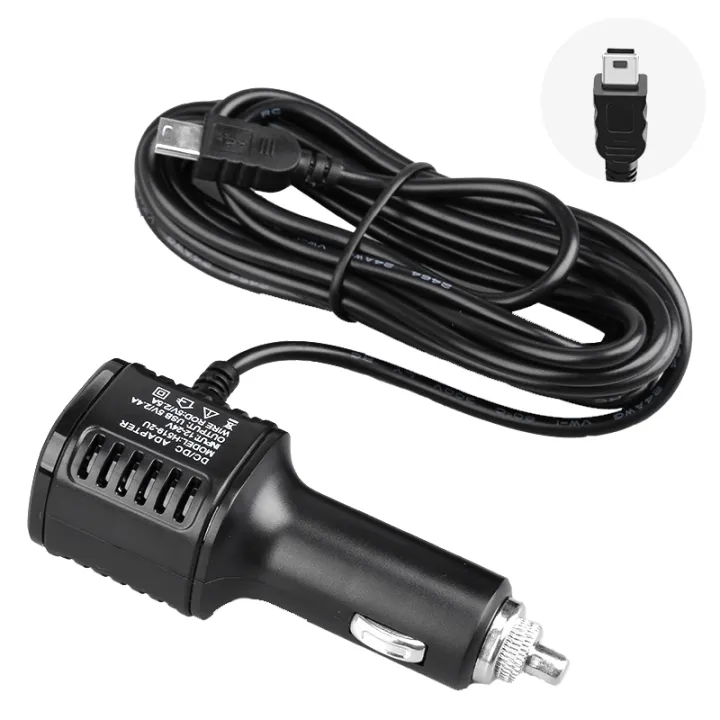 (New)H519%20Car%20Charger%20Driving%20Recorder%20Power%20Cord%20Dual%20USB%20With%20Display%20Charging%20Line,%20Specification:%20Mini%20Straight%20-%20Image%202