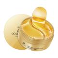 Seaweed Essence Eye Patches 24K Gold Eye Mask Remove Dark Eye Circles with Collagen Eye Patches Skin Care. 