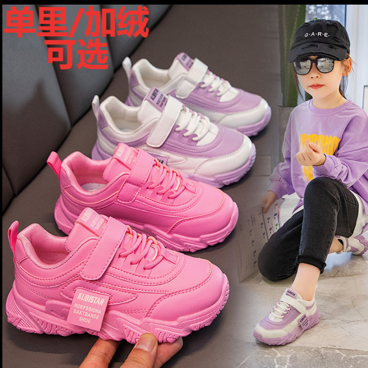 Spring%20and%20autumn,%20middle%20and%20large%20children's%20single%20shoes,%20girls'%20sneakers,%20girls'%20shoes,%20primary%20school%20students,%20velvet%20sneakers,%20light%20children's%20casual%20shoes%20-%20Image%202
