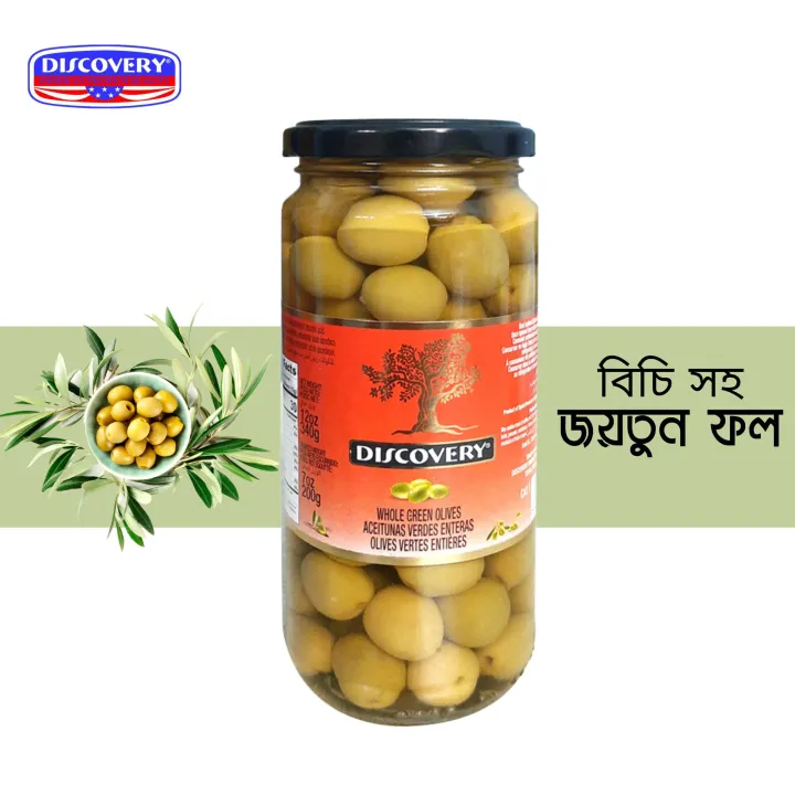 Discovery%20Whole%20Green%20Olives%20340%20Gm%20-%20Image%202