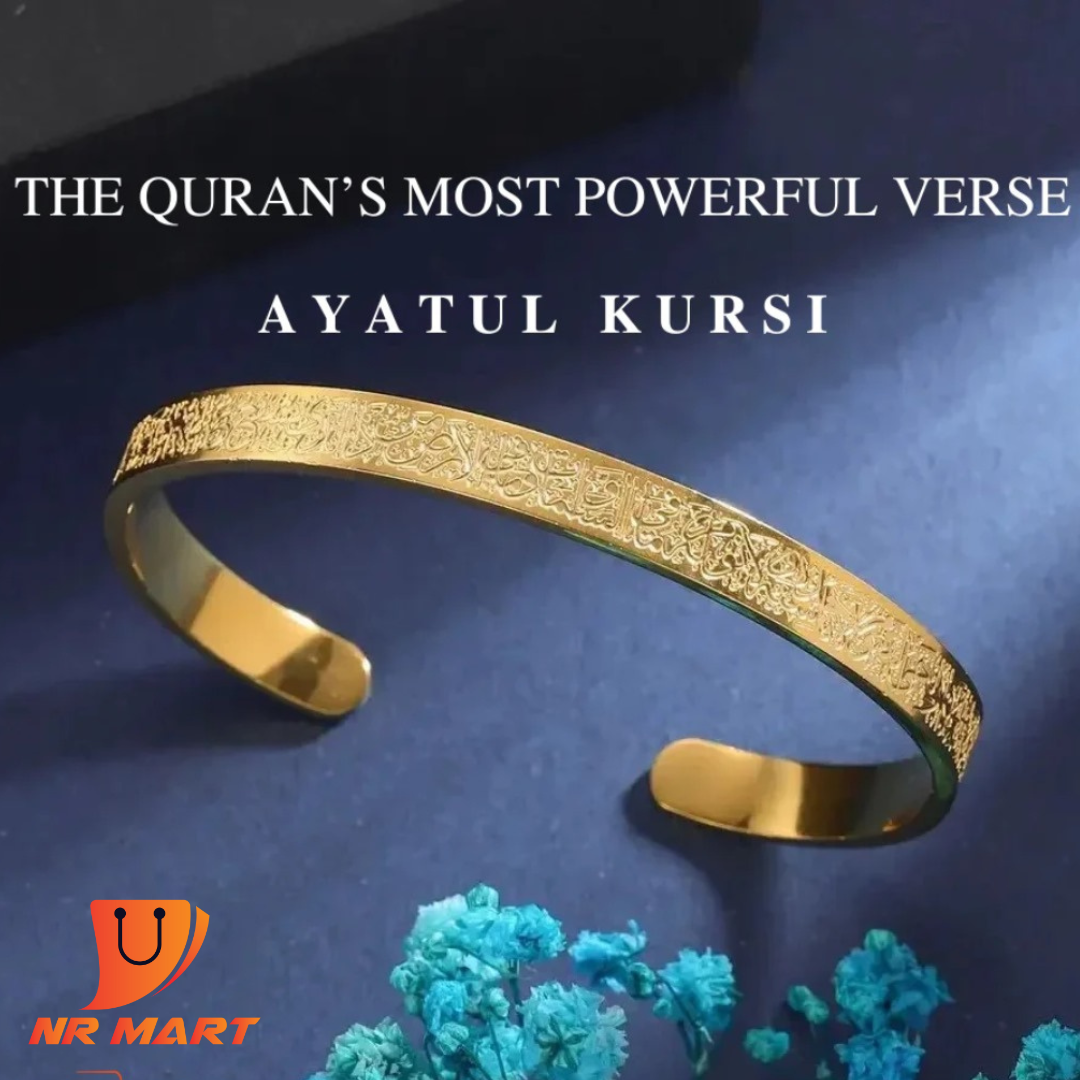 Stainless Steel AYATUL KURSI Cuff Bracelet/AYATUL KURSI Cuffs Personalised Bracelet/Gold Plated Ayatul Kursi Cuff Bangles For Women And Men Jewelry Gift(Dhaka Shopping zone)