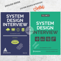 System Design Interview An Insider's Guide (Volume 1, 2) by Alex Xu. 