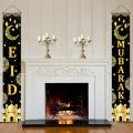 EID Mubarak Decoration 2024 Porch Banner For Home Ramadan Decor Door Banner Ramadan Kareem Islamic Muslim Party Al Adha Gift. 