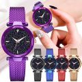 Magnetic Watch For Girls Golden Colure - Watch For Women - Watch For Women. 