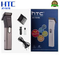 HTC AT-1107B Rechargeable Cordless Hair Trimmer. 