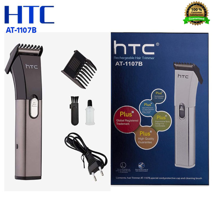 HTC%20AT-1107B%20Rechargeable%20Cordless%20Hair%20Trimmer%20-%20Image%203