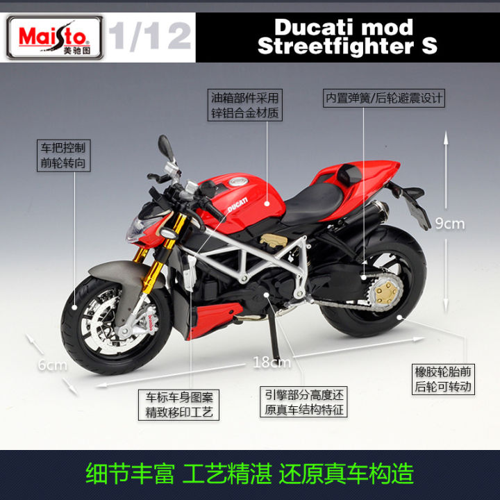 Maisto%201:12%20Ducati%20Mod.%20Streetfighter%20S%20Die-Cast%20Vehicles%20Motorcycle%20Model%20Bike%20Toy%20-%20Image%204