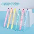 Weibo Stationery Student Color Double-Headed Fluorescent Pen Marking Pen Points Children's Good-looking Cute Journal Pen. 