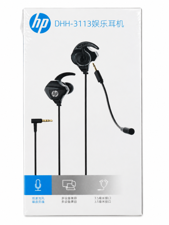 HP%20DHH-3113%201.2m%20Wired%20Earphone%20With%20Removable%20Mic%20-%20Image%202