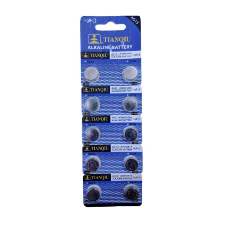 Tianqiu AG13 LR44 357 1.55V Button Cell Alkaline Battery, Pack of 10