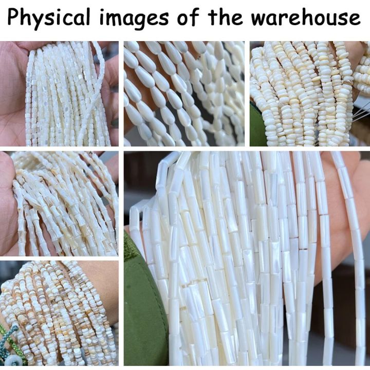 A+%20Natural%20White%20Freshwater%20Shell%20Beads%20Heart%20Flowers%20Round%20Mother%20Of%20Pearl%20Shell%20for%20Jewelry%20Making%20DIY%20Fine%20Bracelets%20Necklace%20-%20Image%202