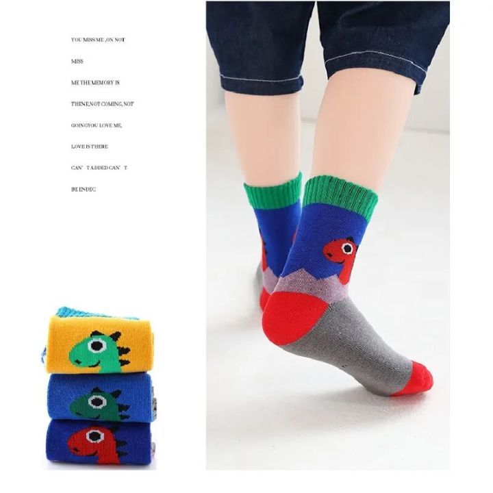 5%20Pairs%20Of%20Casual%20Ultra%20Thin%20Cute%20Cartoon%20Dinosaur%20Socks%20For%20Boys%20And%20Girls%20Breathable%20Cotton%20For%20Spring%20And%20Summer%20-%20Image%203