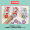 Children's Clock Teaching Aids Primary School Students' Time Cognition Digital Clock Model Baby Intelligence Development Educational Toys.