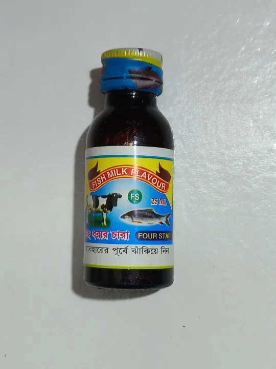 FISH%20MILK%20FLAVOUR%20for%20Fishing%20bait%20%20Useful%20-%20Image%205