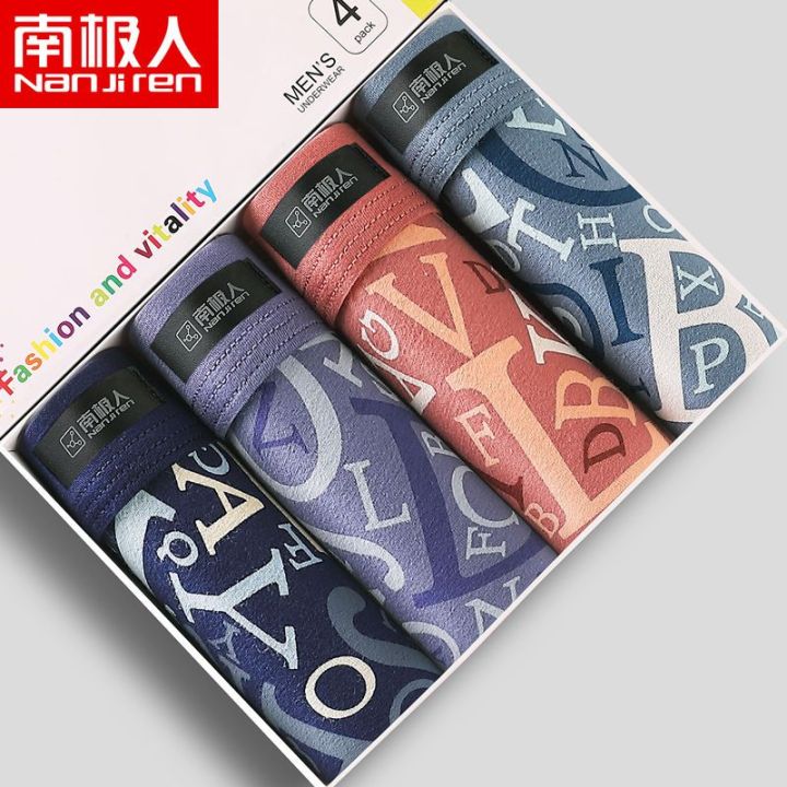 Nanjiren%20Men's%20Underwear%20Four-Pack%20Pure%20Cotton%20Boxer%20Brief%20Mid%20Waist%20Antibacterial%20Printed%20Four-Corner%20Loose%20Underpants%20-%20Image%209