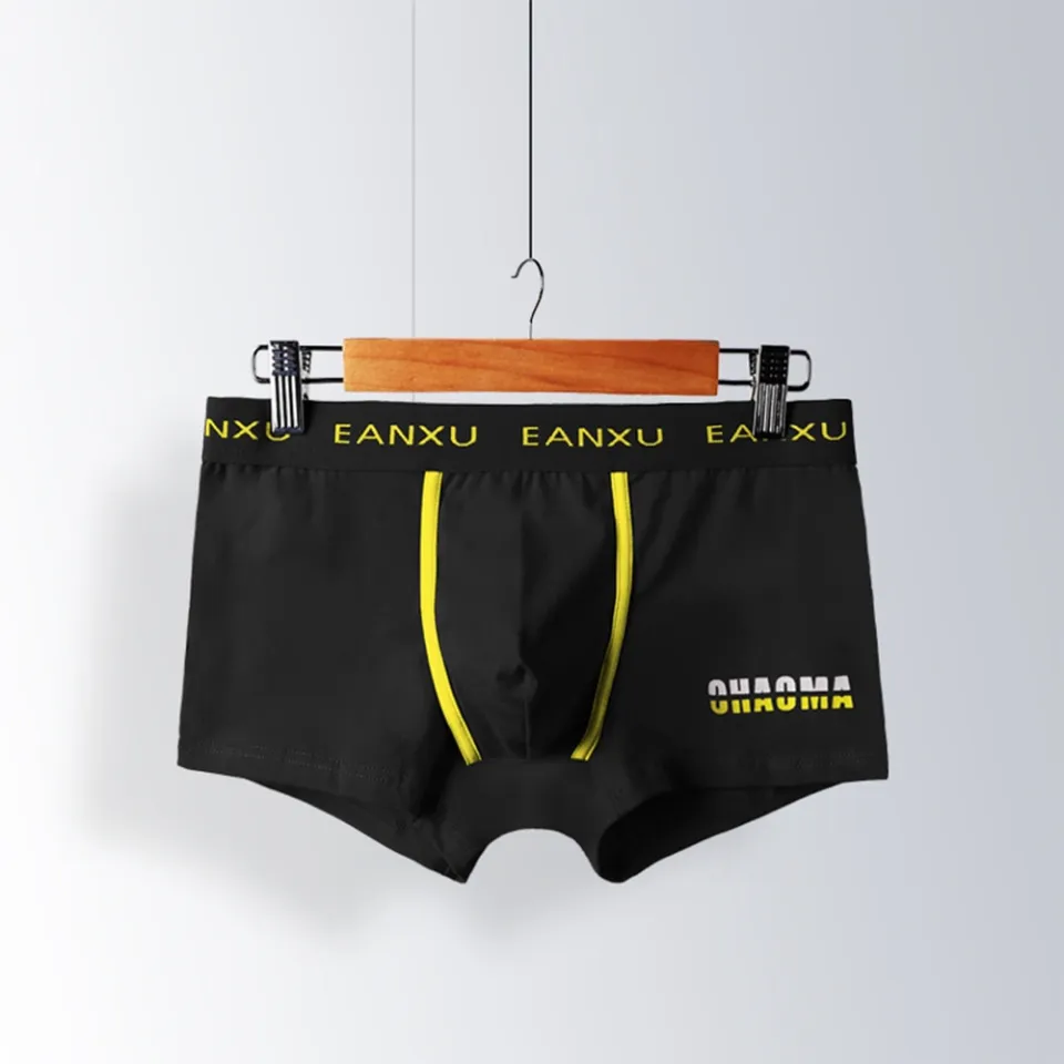 Eywlwaar Men's Boxer Briefs - Soft Modal Trunks With Separate Pouch Design For Comfort - View #9