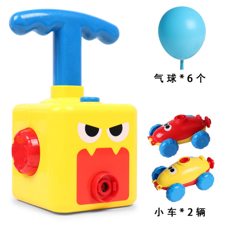 Two-in-One%20Balloon%20Launch%20Tower%20Air%20Power%20Toy%20Car%20Children%20Baby%20Bread%20Balloon%20Kweichow%20Moutai%20Flying%20Balloon%20Car%20-%20Image%208