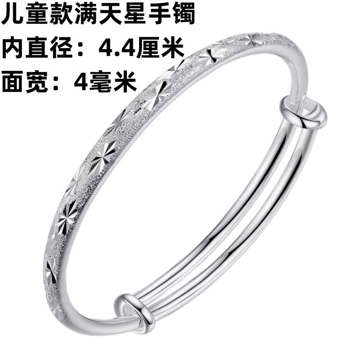 Baby's breath children's silver-plated bracelet for boys and girls, one-month-old baby, gift, traditional jewelry anklet