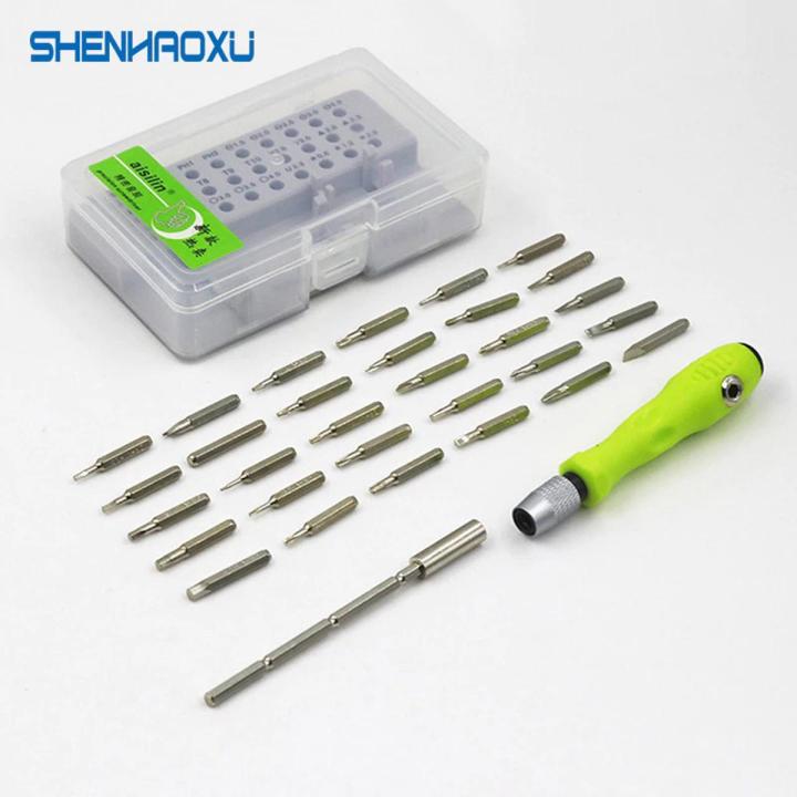 32 In 1 Screwdriver Set Precision Mini Magnetic Screwdriver