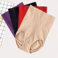 Comfortable High Waist Tummy Control Shapewear for Women. 