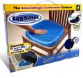 Egg Sitter Gel Flex Seat Cushion Soft Silicone Breathable Honeycomb Design. 