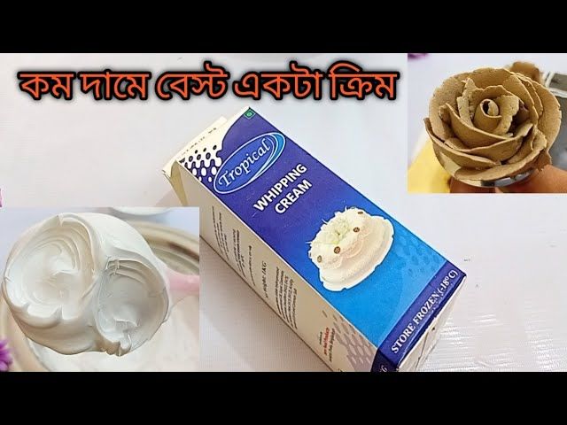 Tropical Whipping Cream - 1000 ML/1LTR