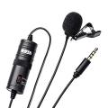 BOYA BY M1 Microphone Boya Professional Microphone For Mobile & Dslr - Black.