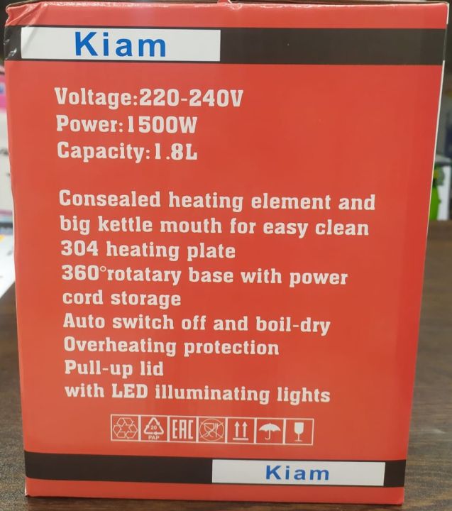 Kiam%20Electric%20Glass%20Kettle%20%7C%20Bl-002%20%7C%201.8L%20-%20Image%204