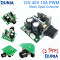 12V-40V 10A PWM Adjustable DC Motor Speed Controller Regulator Dimmer. 