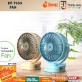 DP 7638 Rechargeable Desk Fan Rechargeable Fan Mini Table Fan 4000Mah Battery.