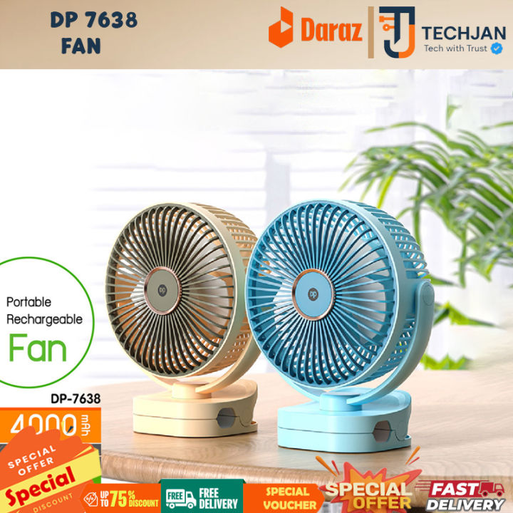 DP 7638 Rechargeable Desk Fan Rechargeable Fan Mini Table Fan 4000Mah Battery