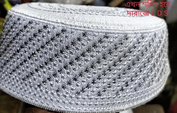 Beautiful%20Design%20Islamic%20Items%20Topi%20For%20Men%20%20Cap%201pcs%20-%20Image%206