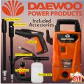 HIGH PRESSURE WASHER 1500W DAEWOO (DAXX65-100).