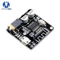 VHM-314 Mini Bluetooth 5.0 Audio Receiver Module MP3 Lossless Decoder Board Wireless Stereo Music Stereo Output Amplifier. 