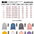 Zhenvis round Neck Sweater Men's FashioninsAdvanced Design Dark Green Long SleeveoversizeCouple Coat. 