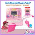 kids Toys Learning Machine Tablet 65 Functions Kids Computer Study Laptop Learning Machine Toy. 
