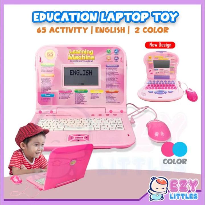 kids Toys Learning Machine Tablet 65 Functions Kids Computer Study Laptop Learning Machine Toy