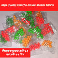 100pcs Plastic bb Bullets 6 mm for Toy multicolor Color. 