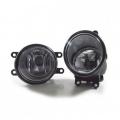 Car
FOG LAMP SET FOR COROLLA, AXIO, FIELDER. 